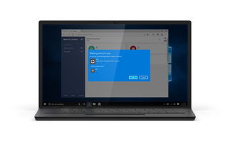 微軟Build 2016 Windows 10今夏更新與人工智能機器人愿景