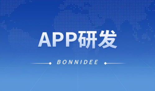 軟件定制開發(fā) 為何“量身打造”正成為企業(yè)數(shù)字化轉(zhuǎn)型的優(yōu)選