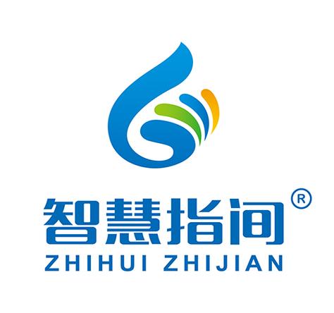 廈門智慧指間科技